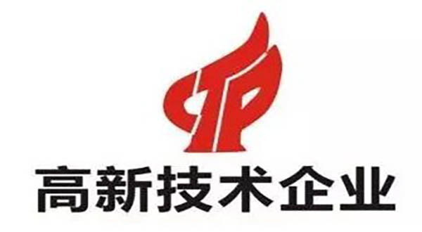 山東中科翼云軟件 專業軟件外包服務，助力企業數字化轉型